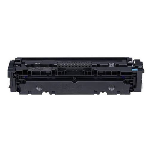 Picture of Premium 046M (1248C002) Compatible Canon Magenta Toner Cartridge